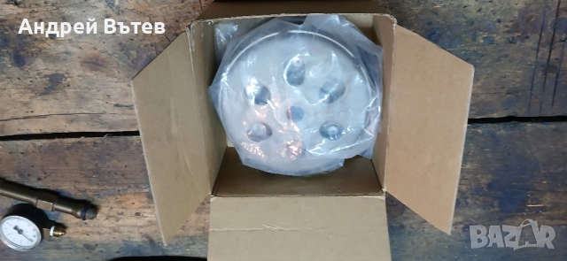 Съединител Китайски скутер 125-200куб.