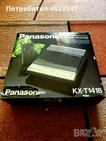 Panasonic KX-T1418, снимка 2 - Аудиосистеми - 53504256