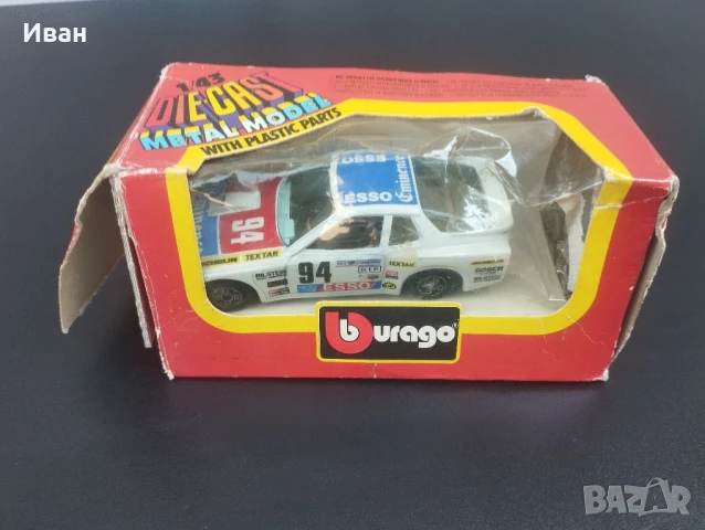 колекционерска количка Porsche 924 turbo gr.2 мащаб 1/43, снимка 3 - Колекции - 51096214