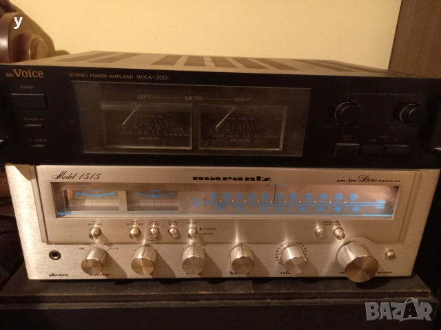 Marantz 1515