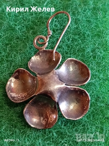 Винтидж сребърни обеци с флорален мотив майстоска ръчна изработка 51106, снимка 4 - Обеци - 52912424