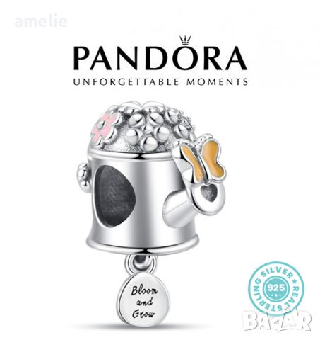 Намаление -20%! Талисмани Fresca по модел тип Pandora с печат S925 Сребърни, снимка 6 - Гривни - 45553931