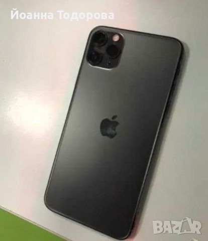 Iphone 11 Pro Max 64GB Space Grey, снимка 1 - Apple iPhone - 46391397