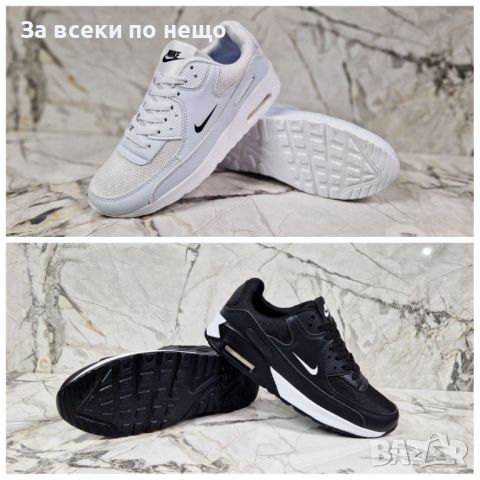 Мъжки маратонки Nike от 40 до 46 номер, снимка 1 - Маратонки - 45141794