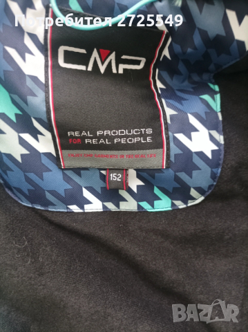 Columbia детски гащеризон и яке 10-11год, снимка 12 - Зимни спортове - 34228929