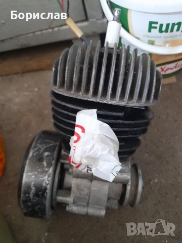 за Балкан 50 резервни части!