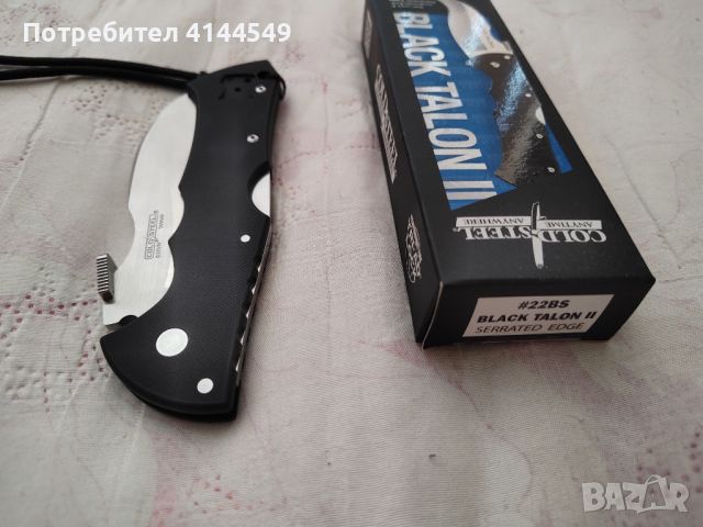 Сгъваем нож Cold Steel Black talon 2, снимка 5 - Ножове - 46426563