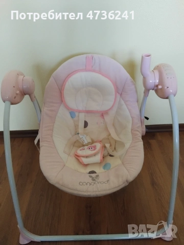 Електрическа бебешка люлка 