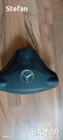 Аербег за Мерцедес А класа