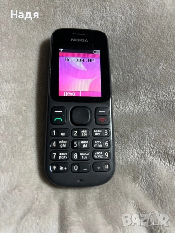 Nokia 100 с бутони и бг.меню