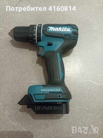 Безчеткова ударна Makita DHP485, снимка 1