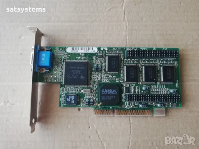 Видео карта Matrox IBM MIL2A/8/IB2 8MB AGP, снимка 1 - Видеокарти - 47897948