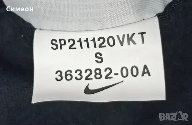 Nike Sportswear Long Sleeve Top оригинална блуза Найк S, снимка 7 - Спортни дрехи, екипи - 48167723