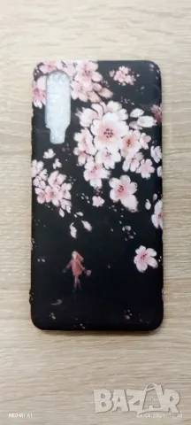 Калъфи и Тефтери за Huawei P30 case, снимка 3 - Калъфи, кейсове - 47054207