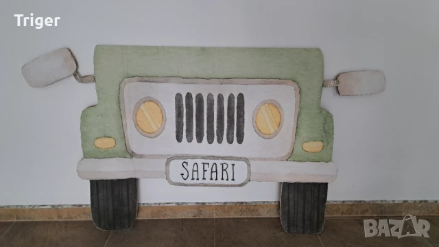 Кола сафари за украса/декорация