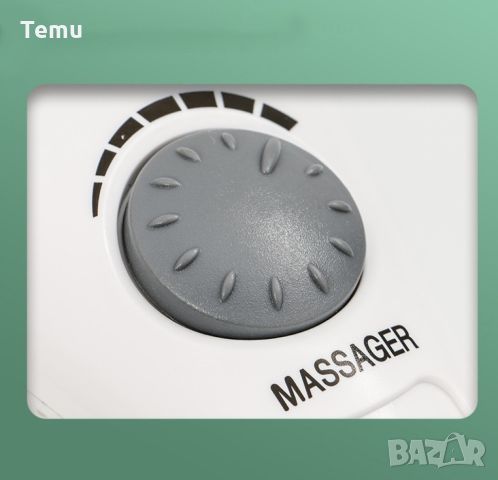Инфрачервен ръчен масажор за тяло, гръб и врат Beurer MG80 TV264, снимка 2 - Масажори - 45840058