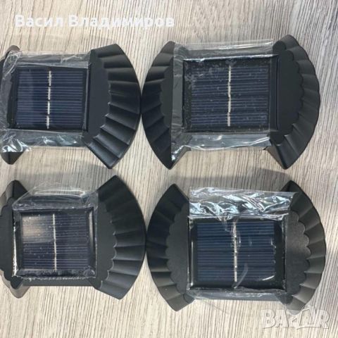 Комплект 4 броя двупосочни соларни лампи за стена, снимка 4 - Соларни лампи - 45763866