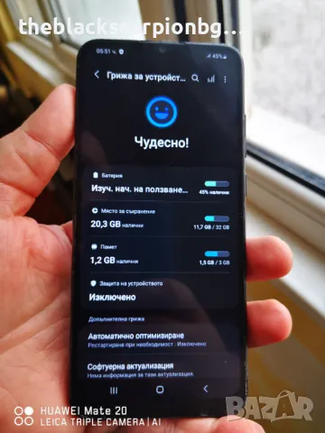 Samsung Galaxy A04E, снимка 7 - Samsung - 48519869