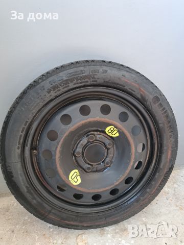 Резервна гума -Патерица за BMW 17цола , снимка 2 - Гуми и джанти - 46249040