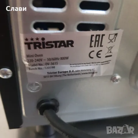 Мини фурна Tristar №88, снимка 5 - Печки, фурни - 47039571