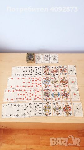 Карти за игра и колекция, снимка 1 - Колекции - 45684250