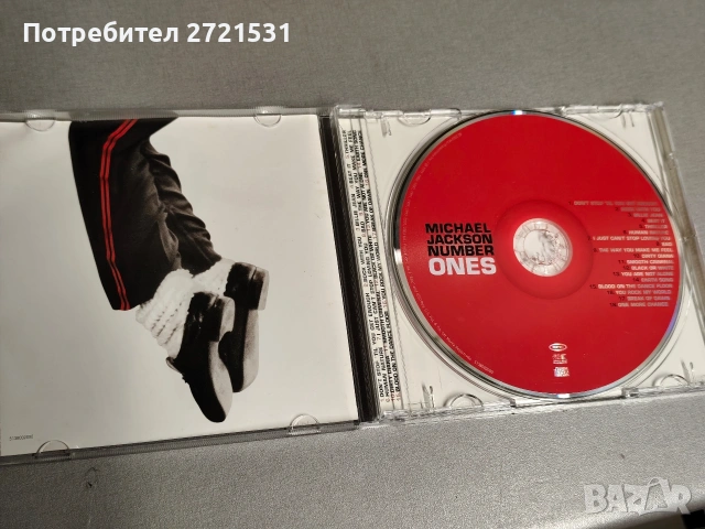 CD Michael Jackson - Number Ones , снимка 3 - CD дискове - 53868059