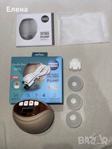 Електрическа помпа за кърма Canpol - Hands-Free