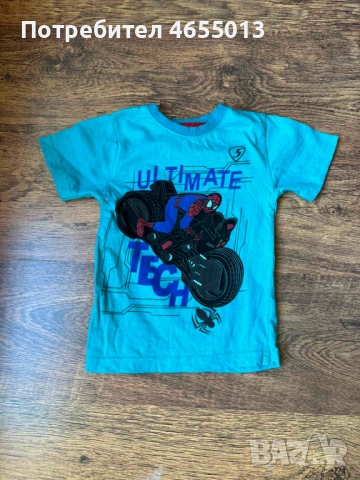 ПОДАРЯВАМ Комплект 5бр. детски блузи с къс ръкав, снимка 6 - Детски тениски и потници - 52475832