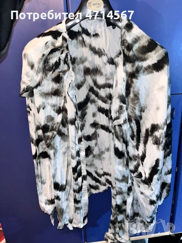 Риза Just Cavali