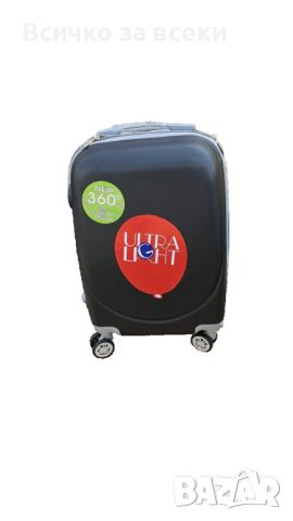 Куфар за ръчен багаж SUPER LIGHT , снимка 5 - Други стоки за дома - 45484787