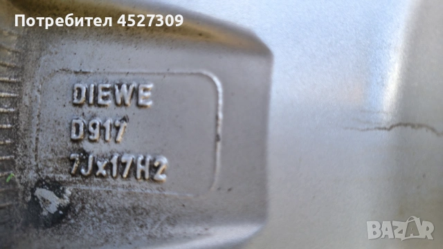 Продавам Джанти 17ки 5×110 Jeep, снимка 3 - Гуми и джанти - 53838909