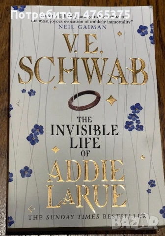 THE INVISIBLE LIFE OF ADDIE LA RUE