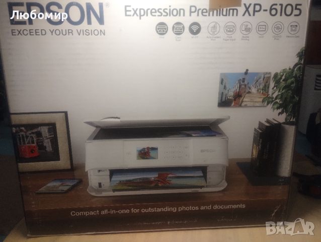 Мултифункционален принтер 3-в-1 Epson Expression Premium XP-6105 (сканиране, копиране, WiFi, снимка 7 - Принтери, копири, скенери - 46291942