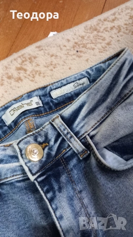 Красота от DISHE, снимка 6 - Дънки - 53061395