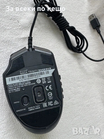 Геймърска мишка Razer Naga Trinity (модел RZ01-0241), снимка 8 - Клавиатури и мишки - 54234606