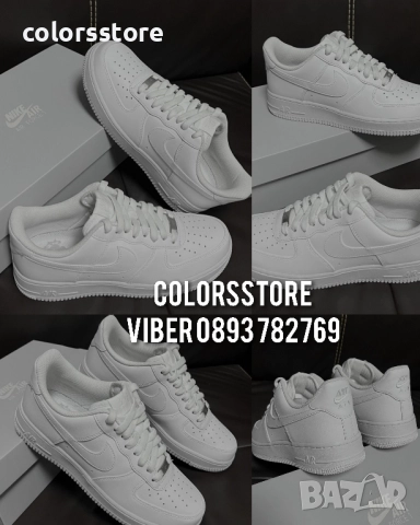 Дамски бели маратонки Nike/BR1