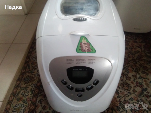 Немска хлебопекарна марка CLATRONC