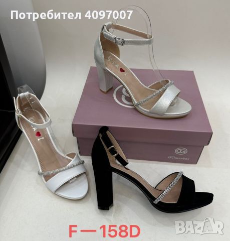 Модерна елегантност: Стилни дамски сандали за безупречен външен вид, снимка 1 - Сандали - 45655895
