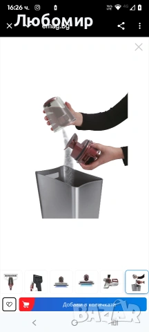 Многофункционална прахосмукачка за акари матраци, възглавници и други меки повърхности, снимка 8 - Прахосмукачки - 53294864