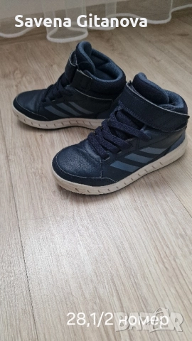 Детски оригинални кецове 