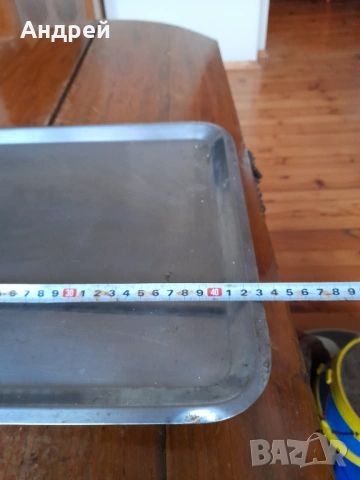 Стар неръждаем поднос,табла за сервиране, снимка 3 - Други ценни предмети - 53911029