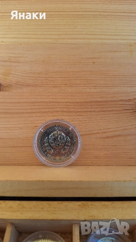  Монети, снимка 8 - Колекции - 52224204