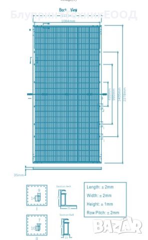 575W Двулицев монокристален фотоволтаичен панел Ulica Solar , снимка 5 - Друга електроника - 45126417