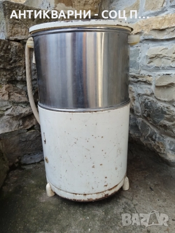 Стара Соц Пералня / РАБОТЕЩА! , снимка 5 - Антикварни и старинни предмети - 52506184