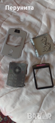 Аксесоари , снимка 3 - Резервни части за телефони - 52737213