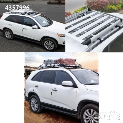 Багажник за покрив 512 - 127 х 96см, снимка 7 - Аксесоари и консумативи - 52250613