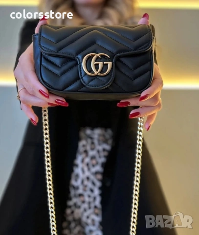 Черна чанта GG-IM99p