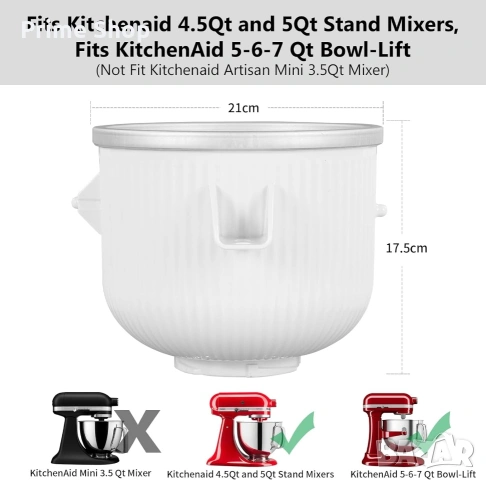 Приставка/ купа за приготвяне на сладолед за миксери KitchenAid, 1.9L, снимка 4 - Миксери - 53783472