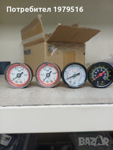 Продавам различни манометри 