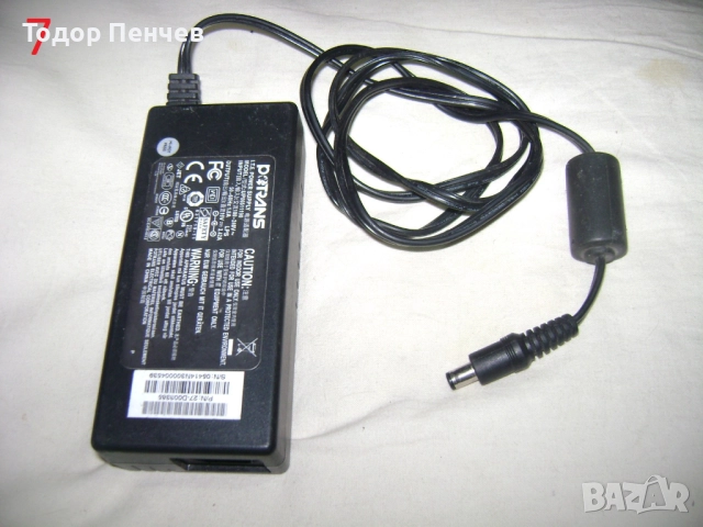Няколко зарядни за лаптопи на цени от 5 до 10 лв, снимка 8 - Захранвания и кутии - 52863252